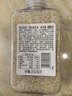 方家铺子中华老字号 有机胚芽米400g 营养粥米大米 小米粒 ≥93%留胚 辅食 实拍图