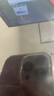 朗客【2片】适用苹果16ProMax防窥钢化膜 iPhone16promax手机膜防偷窥防尘全屏覆盖高清玻璃保护贴膜 实拍图