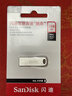 闪迪（SanDisk）256GB USB3.2 U盘 CZ74 读速高达400MB/s 金属高速u盘 安全加密 学习办公投标大容量优盘 实拍图