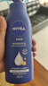 妮维雅（NIVEA）孙颖莎同款保湿防干燥身体乳男士女士深润滋养乳液400ml生日礼物 实拍图