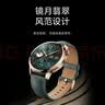 荣耀手表4Pro【国家补贴】黑色 超窄边常亮屏 10天eSIM超长续航 心率血氧监测 飞驰竞技  送男友  实拍图