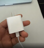 Apple/苹果 20W type-c充电器 苹果usb-c充电器原装手机快充头 旗舰店苹果iPhone 17 Pro Max充电器 实拍图