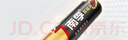 南孚7号电池12粒 七号碱性 聚能环5代 适用耳温枪/血糖仪/无线鼠标/遥控器/血压计/挂钟/血氧仪等 实拍图