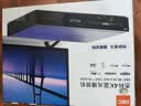 杰科（GIEC）BDP-G5300 Ultra 进阶版真4K UHD 蓝光播放机 家用硬盘播放器 DVD影碟机 3D光盘 双层杜比视界 实拍图