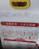 十月稻田 寒地之最 五常大米 10斤（东北大米 香米 5kg/公斤） 实拍图