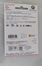 闪迪（SanDisk）128GB TF（MicroSD）4K内存卡 行车记录仪 监控摄像头专用 循环录制10,000小时 高耐用存储卡 实拍图