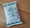 山山无光触媒活性炭包除甲醛除味竹炭包装修新车去味碳包2KG 实拍图
