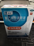 瑞珠 聚乙烯醇滴眼液0.4ml*30支/盒 眼药水疲劳眼干眼涩视力模糊  异物感 眼部保健  不含防腐剂 热门商品 实拍图