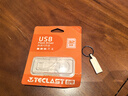 台电（TECLAST）32GB 金属U盘迷你防水 USB2.0投标办公电脑移动车载备份存储音乐大文件传输优盘 实拍图