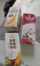 伊利【新鲜日期】谷粒多生椰燕麦牛奶200ml*12盒 礼盒装 实拍图