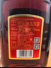 劲牌 中国劲酒 35度 2.5L  家庭分享装 自饮 送礼 实拍图