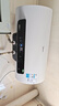 美的（Midea）保价618储水式电热水器终身免换镁棒60升2500W一级能效60倍耐用加热管酷省电F60-25JE4Pro(HE) 实拍图