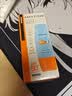 Mistine蜜丝婷防晒霜小黄帽面部水感养肤防紫外线60ml*2防水汗礼物学生 实拍图