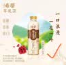 统一希蒂玫瑰普洱牛乳茶450ml*15瓶整箱奶茶（新旧款随机发货） 实拍图