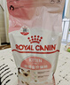 皇家幼猫奶糕 幼猫猫粮 BK34 通用粮 1-4月 10KG 实拍图