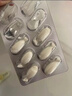 witsbb健敏思小蓝盒液体钙d3K2 儿童宝宝小蓝条赖氨酸钙镁锌儿童液体钙 （高效补钙）小蓝盒液体钙 30粒*1盒 实拍图