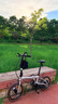 大行（DAHON）K3plus折叠自行车超轻铝合金16英寸9速城市碟刹通勤车KAA693 银色【349轮组】 实拍图