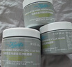 科颜氏（Kiehl's）全新第二代白泥清洁面膜125ml控油清洁毛孔去黑头生日礼物 实拍图