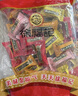 徐福记酥心糖3斤(约130颗)多口味 结婚订婚散装喜糖 儿童糖果 休闲零食 实拍图