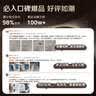 京东京造 洁影镜片清洁湿巾50片 眼镜清洁湿巾纸 擦眼镜擦相机湿纸巾大号 实拍图
