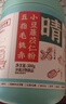 西麦五指毛桃赤小豆薏仁粉祛湿无踪影冲饮谷物营养早餐代餐粉500g 实拍图