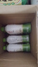 if【肖战推荐】100%纯椰子水果汁饮料泰国进口 350ml*12瓶自营 实拍图