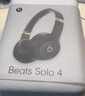 beats Solo 4 无线头戴式蓝牙耳机【礼物】空间音频 无损音频 时尚 适用苹果安卓耳机 黑金色 实拍图