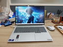 ThinkPad联想笔记本电脑ThinkBook16+ 2026 AI全能本 英特尔酷睿Ultra5 338H 32G 1T 3.2K 16英寸 星耀白 实拍图