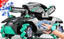 索迪儿童玩具男女孩遥控汽车水弹坦克越野特技变形赛车3-6岁2生日礼物 实拍图
