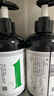 姜力2号原生姜汁植萃润发乳洗发护发素滋养头发护发产品500ml 实拍图