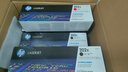 惠普（HP）202A硒鼓CF500a原装硒鼓适用m281fdw/m254dw/254nw/280粉盒 CF500X套装大容量四色【大容量更实惠】 实拍图