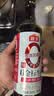 海天鱼香茄子调料套装 酱油醋糖淀粉豆瓣酱 实拍图