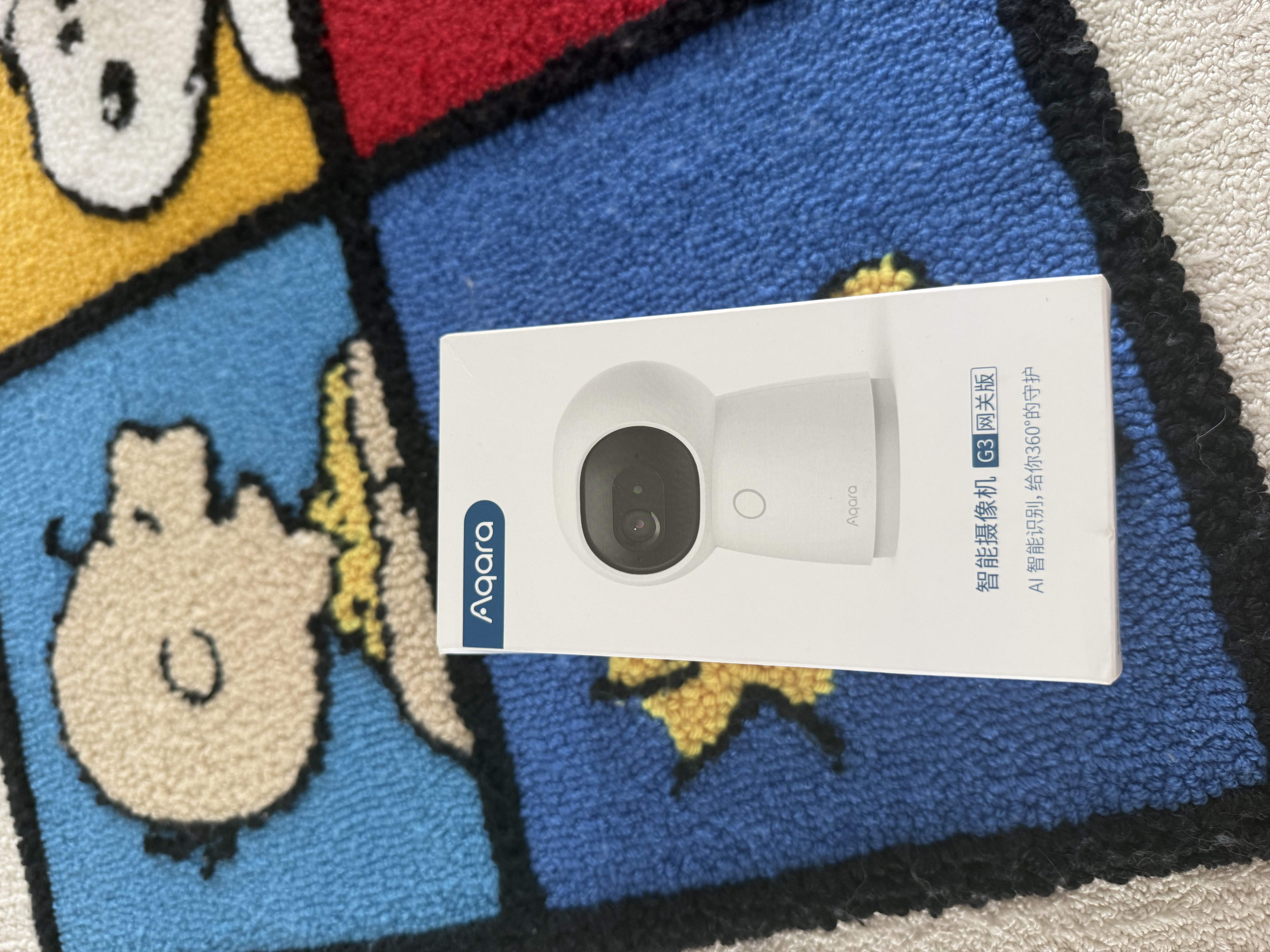Aqara绿米联创智能摄像机G3网关版人脸手势识别远程已接入苹果HomeKit 实拍图