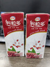伊利谷粒多 红谷牛奶饮品整箱 250ml*12盒 礼盒装 3月 实拍图
