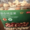 京东京造 X PLUS会员联名款混合坚果1.1kg/罐 每日坚果开心果夏威夷果 实拍图