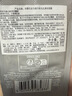 科颜氏（Kiehl's）全新第二代白泥清洁面膜125ml控油清洁毛孔去黑头七夕情人节礼物 实拍图