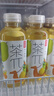 农夫山泉茶π（茶派）茶饮料 柚子绿茶500ml*15瓶 整箱装饮品 实拍图