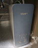 VIOMI小京龙800G 厨下净水器 6年反渗透RO膜 大通量 0阻垢剂 家用母婴直饮机 净水机MR862-D 实拍图