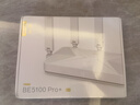 中兴（ZTE）巡天BE5100Pro+无线路由器 自研10核芯片 双2.5G口 WiFi7千兆双频5颗信号放大器兼容WiFi6游戏加速 实拍图