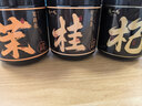 陈一凡 桂花茶 广西桂林金桂花干桂花 可做桂花糕酱汾酒搭菊花养生茶40g 实拍图