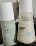袋鼠妈妈青少年护肤套装 控油祛痘洁水乳三件套12-18岁男女孩青春期学生 实拍图