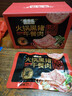 季季乐黑猪午餐肉350g/大盒 独立包装即食儿童香肠零食火腿肠火锅罐头 实拍图
