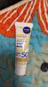 妮维雅（NIVEA）630焕白防晒乳40ml焕亮美白SPF50防晒黑晒斑清爽生日礼物女生 实拍图