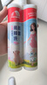 雨虹防水防霉耐黄变美缝剂十大品牌瓷地砖美缝胶防水勾缝填缝剂 珍珠白 实拍图