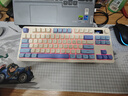 狼蛛S3187无线蓝牙有线三模键盘真机械手感键盘 RGB灯效 多功能旋钮 gasket结构f办公游戏电脑键鼠套装 烟雨蓝【三模/RGB】 实拍图