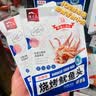 HAWEIWIND自行车锁防盗密码锁山地车便携式锁头电动车车锁链条锁单车配件锁 四位密码锁【黑色】65cm 实拍图