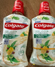 高露洁（Colgate）柚子进口精油漱口水500ml*3 含氟清新口气去口臭深层清洁无酒精 实拍图