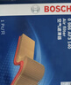 博世（BOSCH）汽车空气滤芯滤清器格3140适配别克英朗阅朗雪佛兰科鲁泽科沃兹等 实拍图
