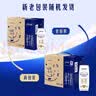蒙牛特仑苏纯牛奶250ml*16盒 家庭早餐 送礼盒装送礼礼盒 实拍图