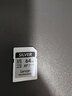 雷克沙（Lexar）64GB SD存储卡 U3 V30 佳能索尼富士尼康相机高速SD卡 读225MB/s 写110MB/s 4K超清录制 SD银卡 实拍图